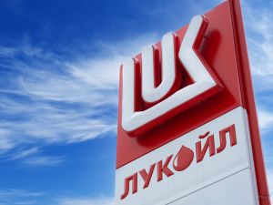 Russian Lukoil oil company hit by cyberattack despite truce with Ukraine