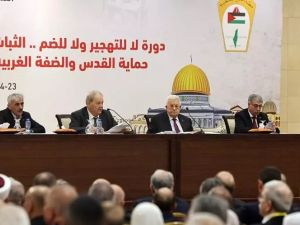 استحداث منصب نائب الرئيس الفلسطيني