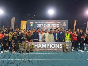 Dubai Sports Council