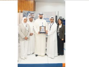Burgan Bank Participates in ktech’s Career Fair