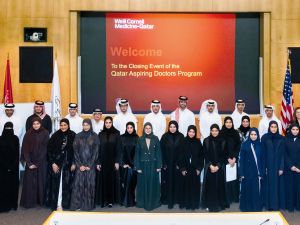 WCM-Q prepares 41 aspiring doctors for medical education