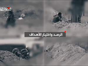 Footage shows Al-Qassam sniper operations against Israeli soldiers