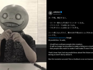 AI 