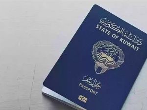 جواز السفر الكويتي
