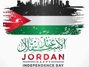 عيد الاستقلال الأردني 79 لعام 2025