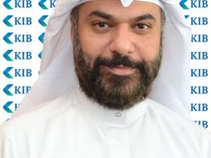 KIB continues its efforts to boost banking security during Eid Al-Adha