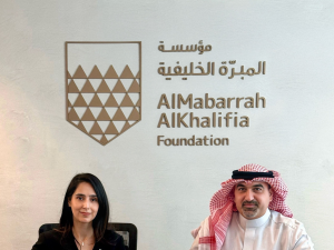 AlMabarrah AlKhalifia Foundation Announces National Bank of Bahrain as Sponsor of “Watheq” University Preparatory Program and “The Takeoff” Career Exhibition
