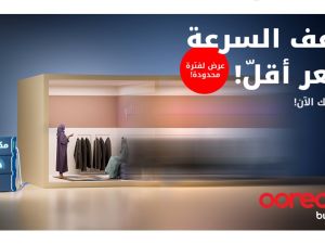 Double the Speed, Double the Success with Ooredoo’s Maktabi Promotion