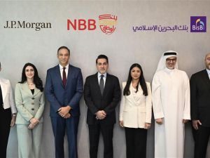 NBB Group First in Middle East & Africa Region to Activate Wire 365 from J.P. Morgan Payments