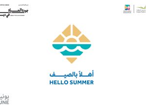 Dubai Culture Welcomes Summer with 18 Creative and Enriching ‘School of Life’ Sessions