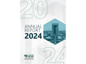 Islamic Development Bank Institute Releases 2024 Annual Report during the Islamic Development Bank (IsDB) Group Annual Meetings