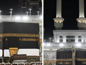 تغيير الكسوة