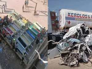 حادث في مصر