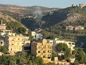 محرونة
