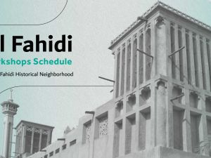 Dubai Culture Unveils Heritage-Led Activation for Al Fahidi Historical Neighbourhood