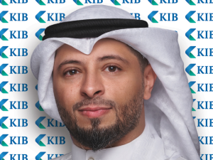 KIB ينظّم جلسة حوارية بعنوان "التمويل والرهن العقاري: الفرص والتحديات"