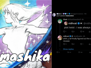 Tamashika
