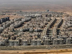 عقارات في مصر