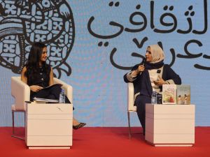 AUB Press Hosts Novelist Dr. Jokha Alharithi at the 66th Beirut Arab International Book Fair