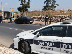 Kfar Yona