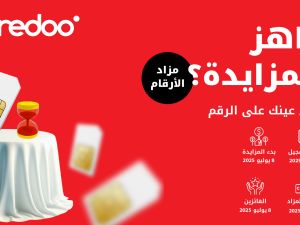 Your Next Lucky Number Is a Bid Away at Ooredoo’s Fifth Vanity Number Auction