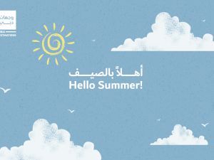 Experience Art, Adventure, and Heritage at Dubai Culture’s Summer Camps 2025