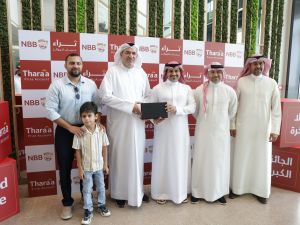 Mahmood Ali Zainal Announced as the First Luxury Villa Winner in NBB’s Thara’a June Prize 