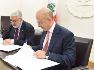 The Lebanese Ministry of State for Administrative Reform and AUB Sign Agreement to Advance Public Sector Innovation and Reform