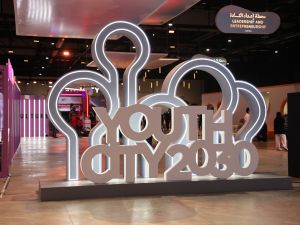 NBB Collaborates with the Ministry of Youth Affairs to Support the Youth City 2030 Programme