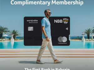 NBB Becomes First Bank in Bahrain to Offer Complimentary Annual Privilee Membership to World Elite Exclusive Cardholders