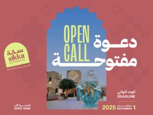 Dubai Culture Launches Open Call for 14th Sikka Art & Design Festival