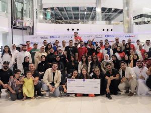 “Design Your Future” Campaign Announces Seef Mall – Seef District as the Official Venue Partner for the 9th Annual Business Quiz Show Competition
