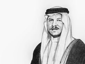 دائرة ضريبة الدخل والمبيعات الأردنية