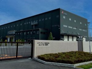 Epson Atmix Launches Operations at New Plant for Recycling Used Metal