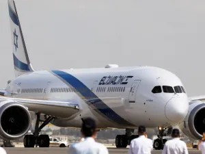 شركة العال
