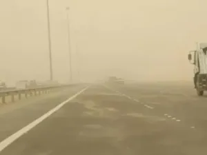 غبار كثيف