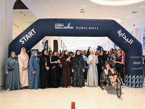 مجلس دبي الرياضي يحتفي بيوم المرأة الإماراتية في "دبي مولاثون"