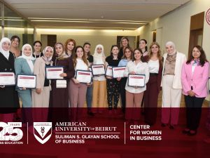 AUB Holds Workshop on Women’s Leadership in Healthcare