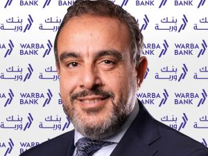 Warba Launches New Community Initiative with the General Administration of Coast Guard