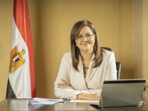 AUC Appoints Hala El Said as University Counselor