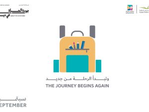 School of Life Kicks Off a New Season of Creativity, Storytelling, and Life Skills