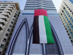 United Arab Bank Successfully Raises AED 1.03 billion  through Rights Issue