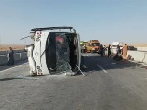 حادث في مصر