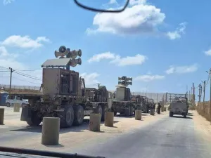 خطاب نتنياهو