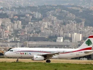 مطار بيروت
