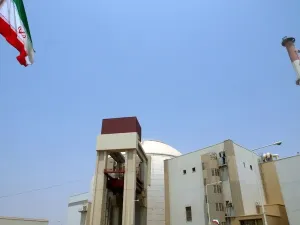 منشأة إيرانية
