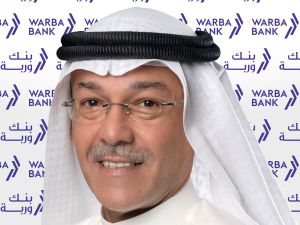 Warba Bank launches “Back to School” campaign as part of its commitment to delivering exceptional services and innovative solutions