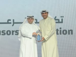 Markaz participated as Gold Sponsor at the 2nd GCC Real Estate Housing Conference alongside ‘Baiti’ exhibition
