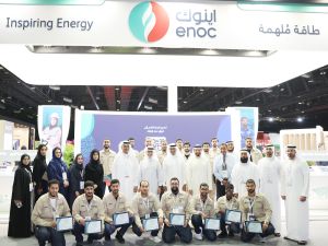 "اينوك" تحتفي بإنجازات أحدث دفعة من برنامجها للتدريب الفني وانتقالها إلى مرحلة التدريب الميداني