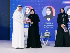  Alef Education Showcases Role of AI in Advancing Digital Learning at Educational Innovation Forum in Doha
